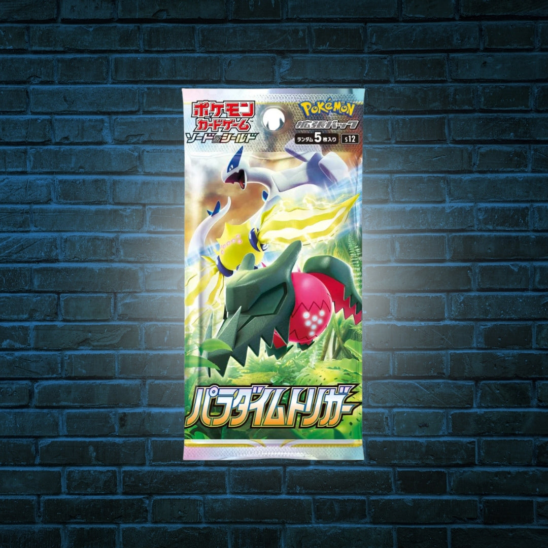Paradigm Trigger Booster Pack S12 (Japanese)