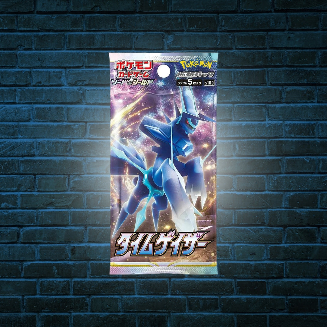 Time Gazer Booster Pack S10D (Japanese)