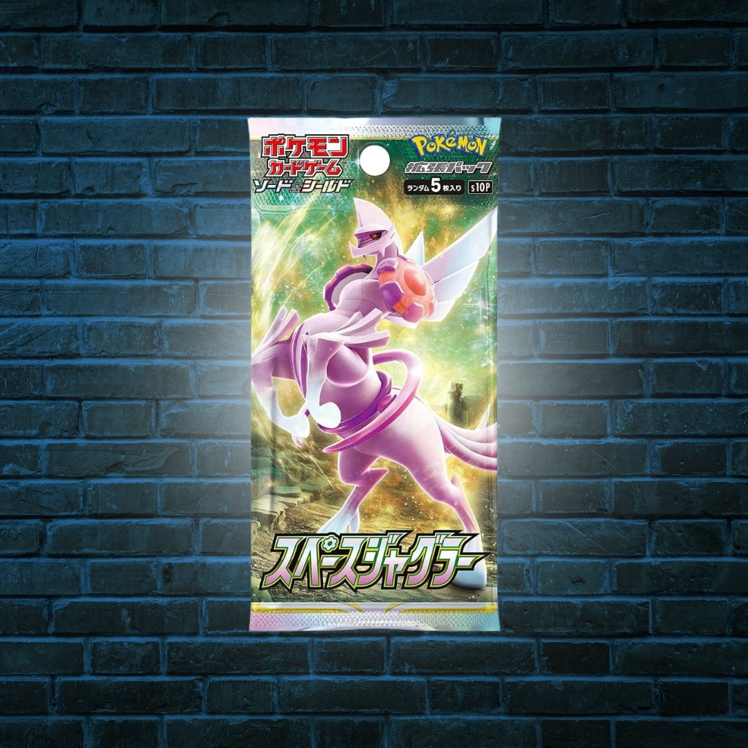 Space Juggler Booster Pack S10P (Japanese)