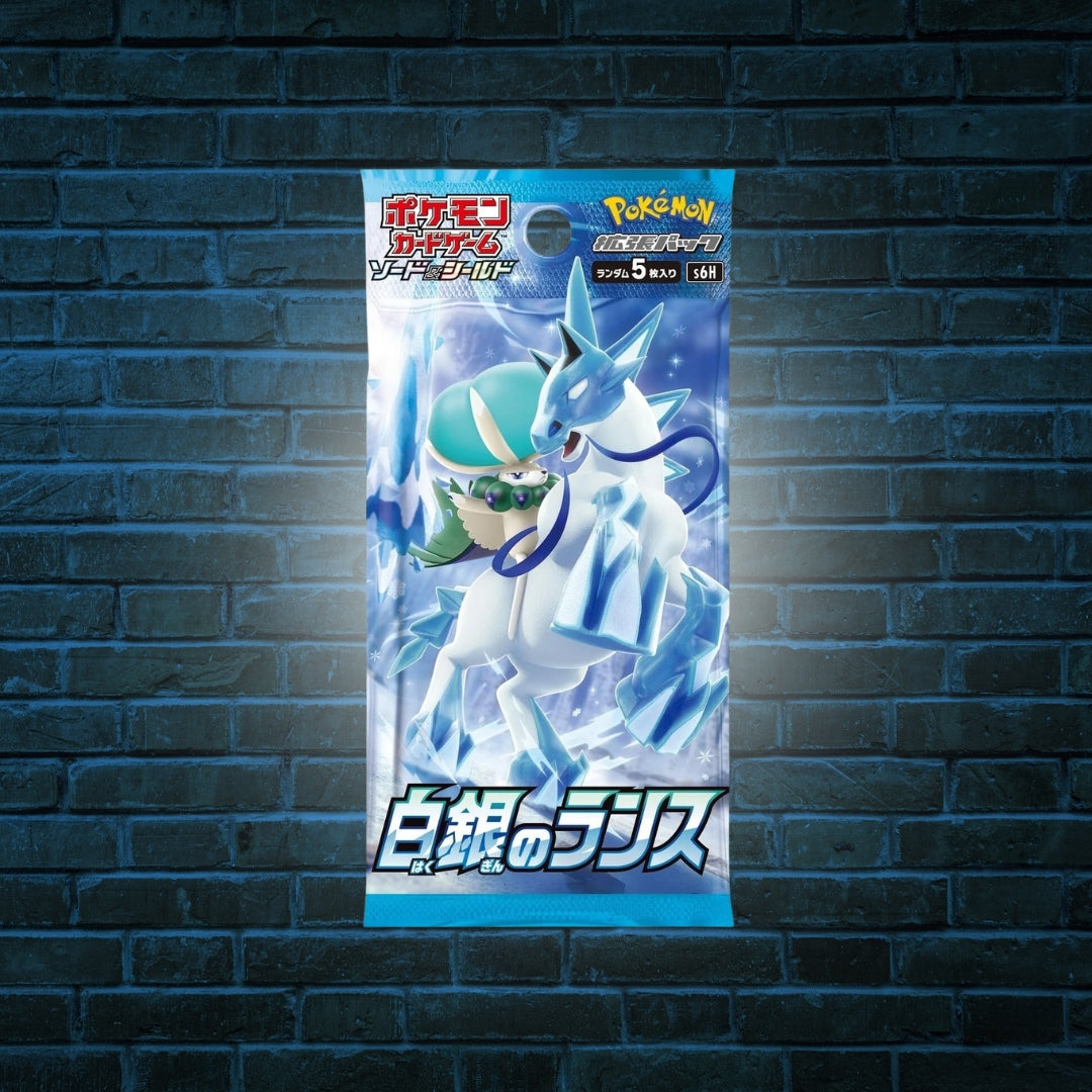 Silver Lance Booster Pack S6H (Japanese)