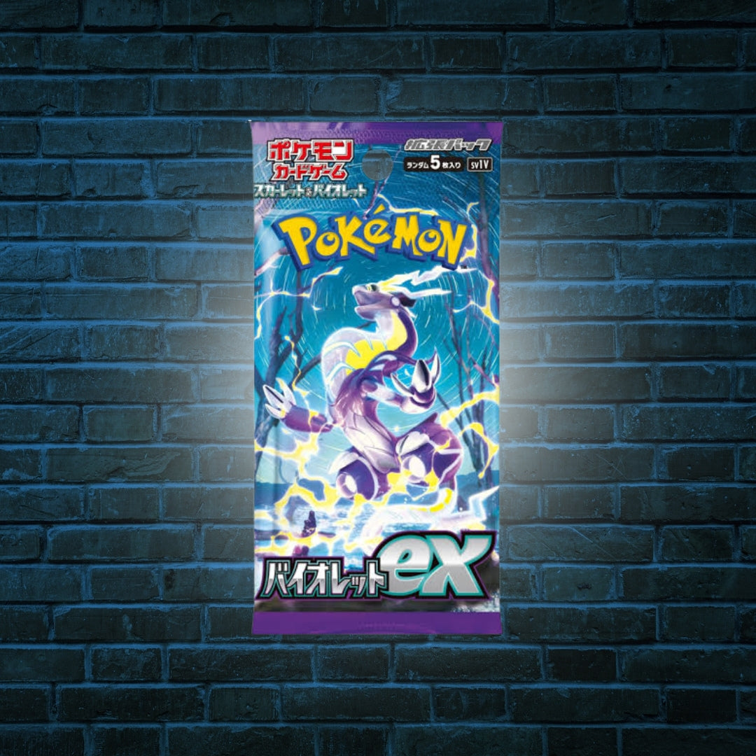 Violet EX Booster Pack (Japanese) SV1V