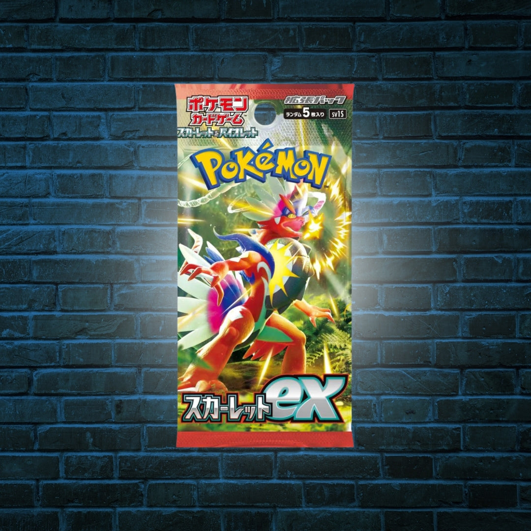 Scarlet EX Booster Pack (Japanese) SV1S