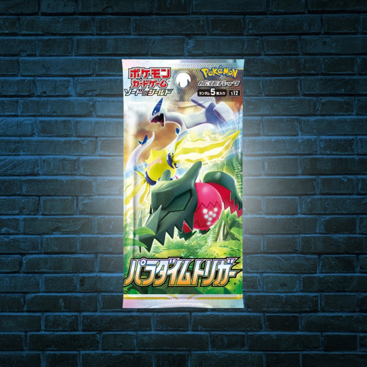 Paradigm Trigger Booster Pack S12 (Japanese)