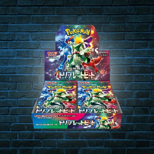 Triplet Beat Booster Box SV1A (Japanese)