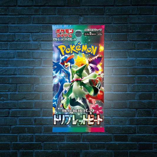 Triplet Beat Booster Pack SV1A (Japanese)